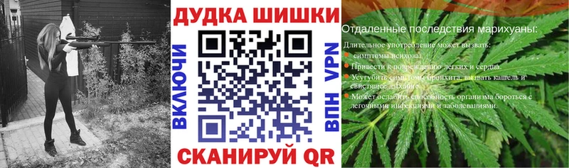 Кетамин Сусуман