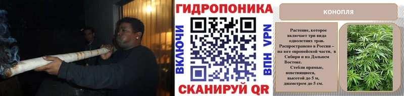Купить Alpha PVP МЕФ ГАШ COCAIN Сусуман