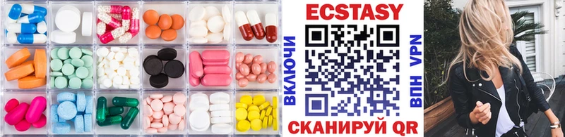 Купить где Сусуман ЭКСТАЗИ 280мг