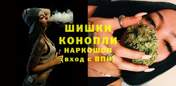 меф VHQ Белоозёрский
