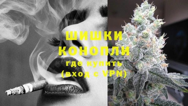 меф VHQ Белоозёрский