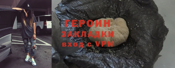 ECSTASY Белокуриха