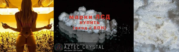 меф VHQ Белоозёрский