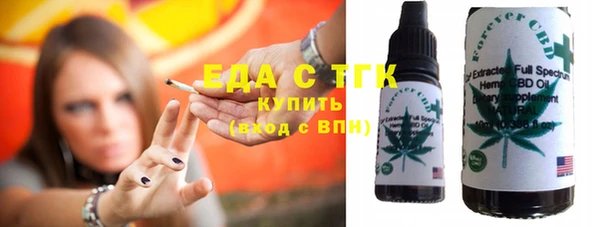меф VHQ Белоозёрский