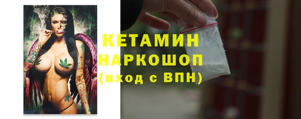 ECSTASY Белокуриха