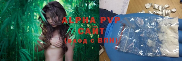 меф VHQ Белоозёрский