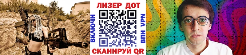Наркотические марки 1,5мг  Купить где  Сусуман 